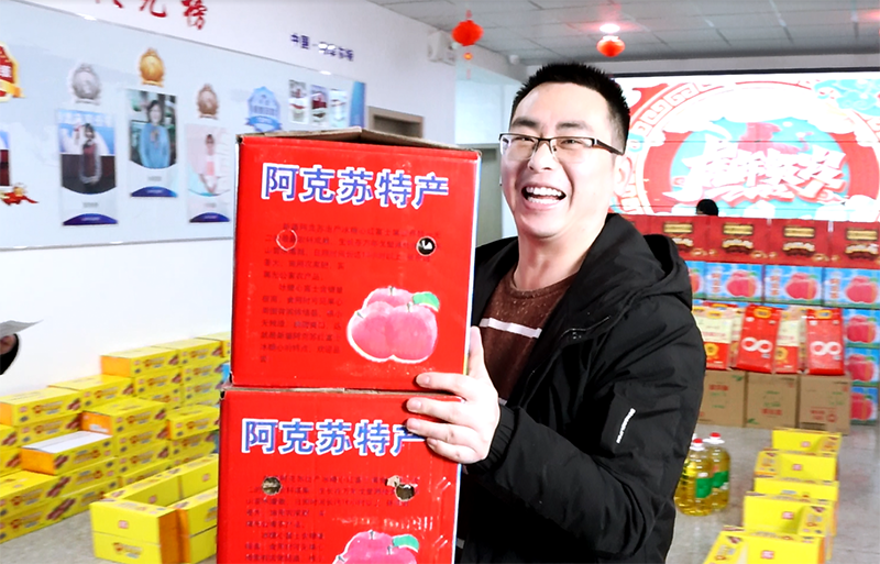 新年發(fā)福利啦！
