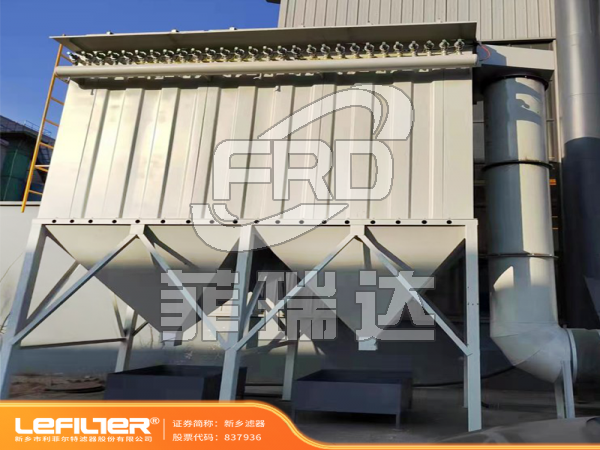 化工行業(yè)大風(fēng)量回轉(zhuǎn)窯布袋除塵器