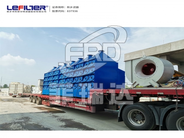 燃煤發(fā)電廠16萬風量濾筒除塵器