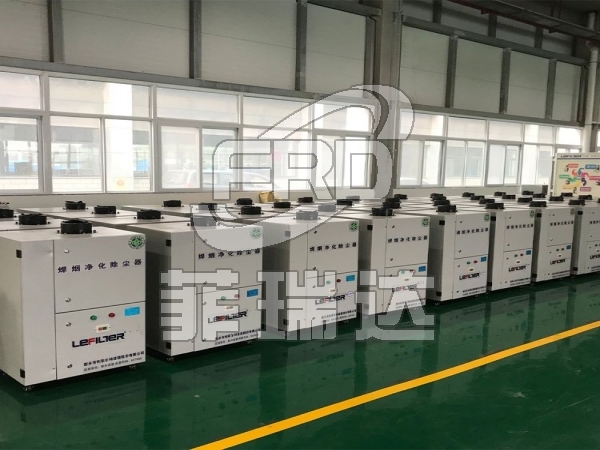 焊接煙塵凈化器用于焊接、切割、打磨