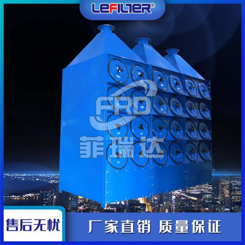 脈沖濾筒除塵器對比其他除塵器有什么優(yōu)勢